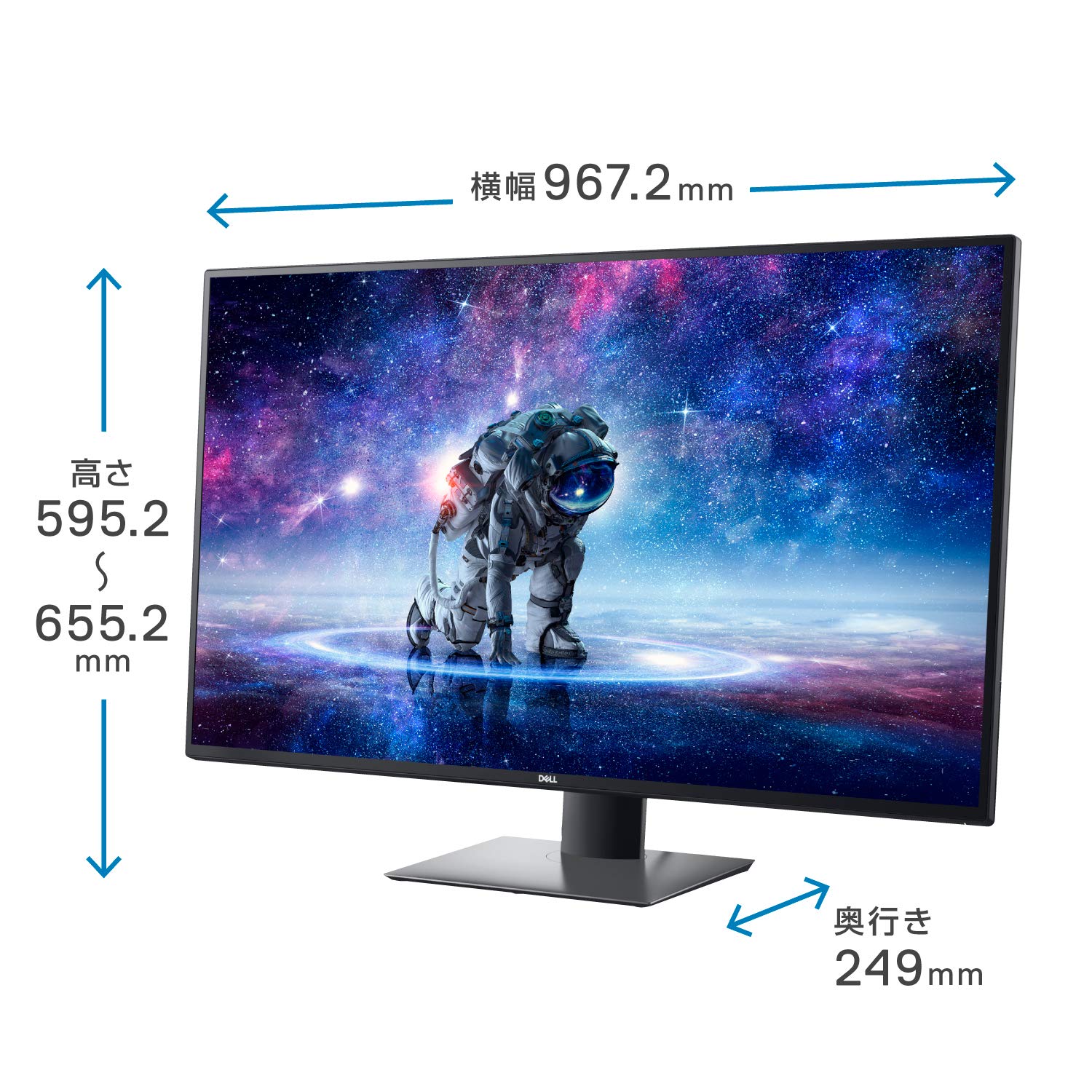 Amazon.co.jp: Dell U4320Q 42.51インチ 4K 大型モニター (3年間無輝点