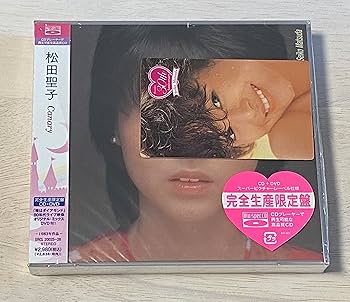 カレンデュラ☆ 松田聖子 Bon Voyage & 星の金貨DVD6枚 カレンデュラ