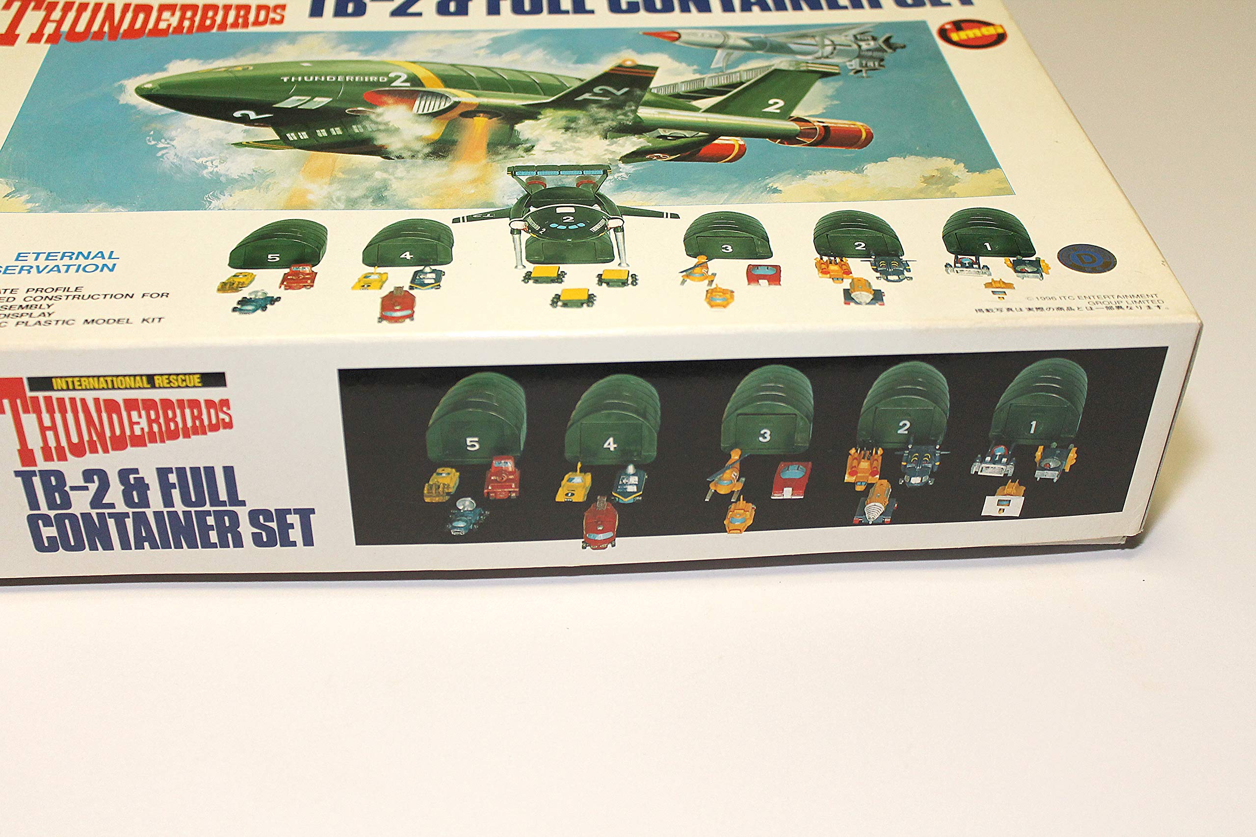 Amazon.co.jp: 絶版品 イマイ ノンスケール サンダーバード2号フル