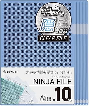 Amazon | 【 中身が隠せる忍者ファイル 】 クリアファイル a4 A4サイズ