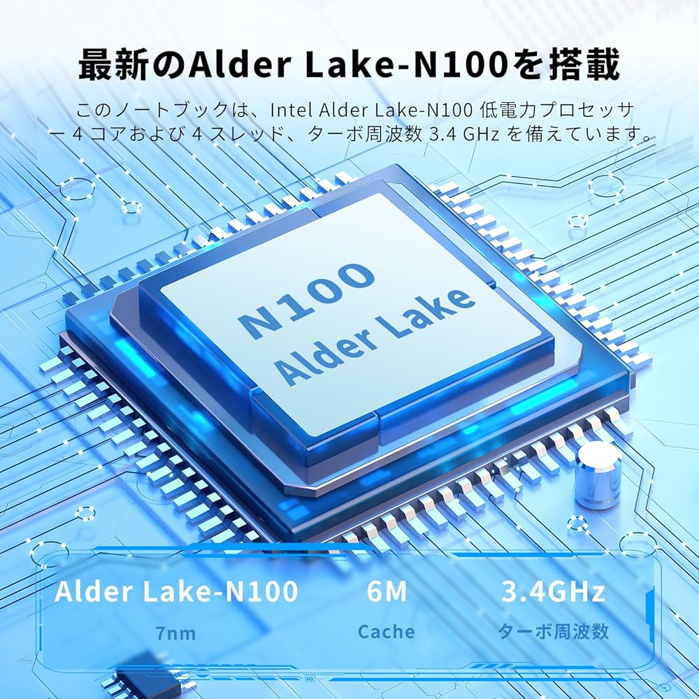 Amazon.co.jp: KUU 2 in 1タブレット, N100 Win11 Proノートパソコン