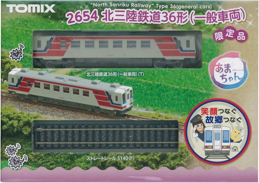 Amazon | TOMIX Nゲージ 2654 北三陸鉄道 36形 (一般車両) | 鉄道模型 通販
