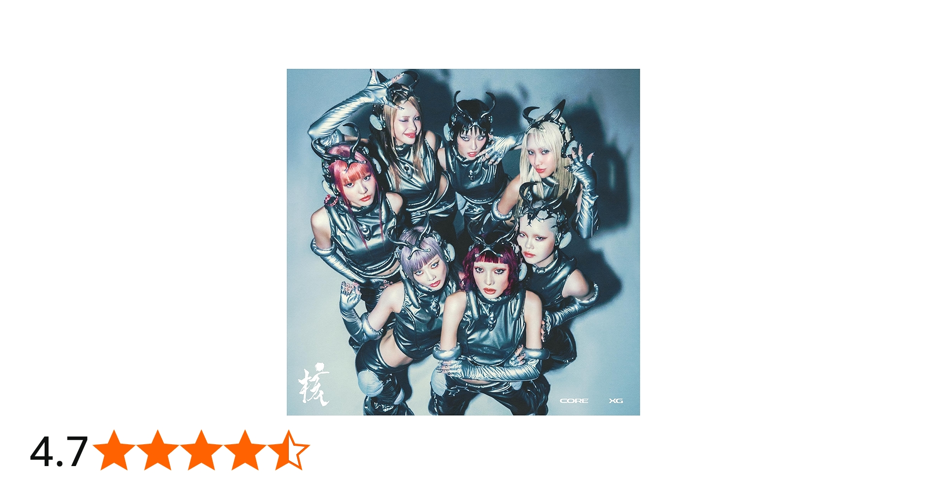 Amazon | THE CORE - 核 (AL) (Regular ver. ) - XG | XG | R&B