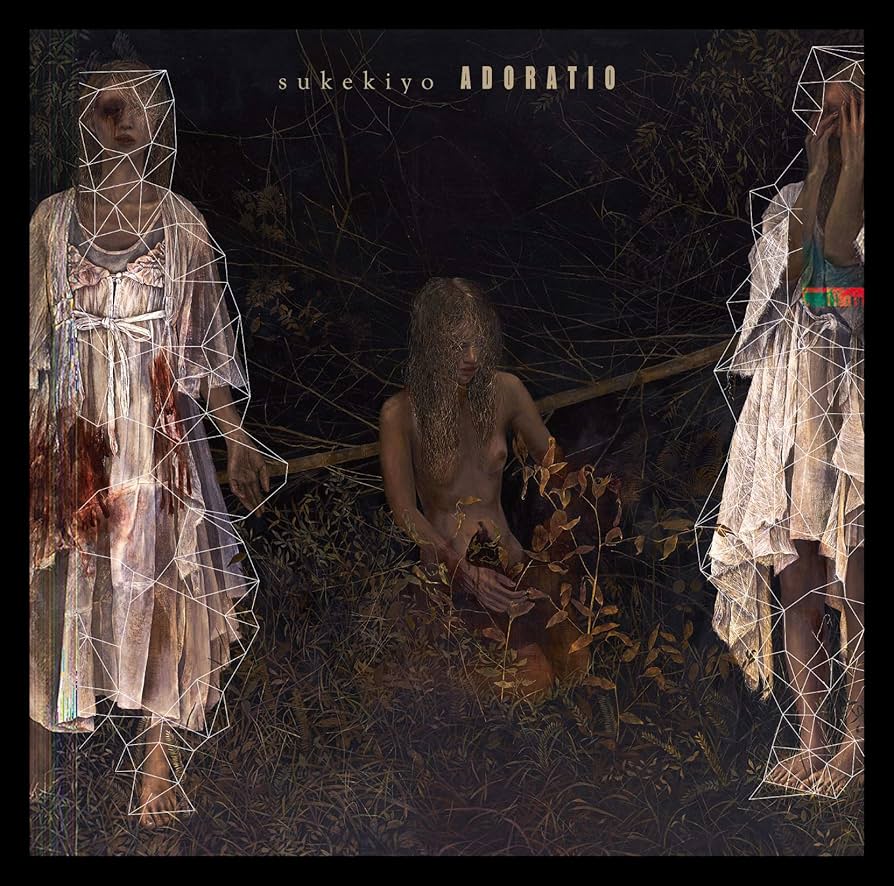 Amazon.co.jp: ADORATIO: ミュージック