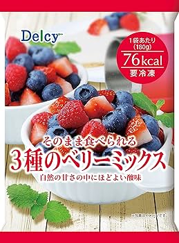 Amazon.co.jp: [冷凍] Delcy 3種のベリーミックス 2.16kg (180g×12個