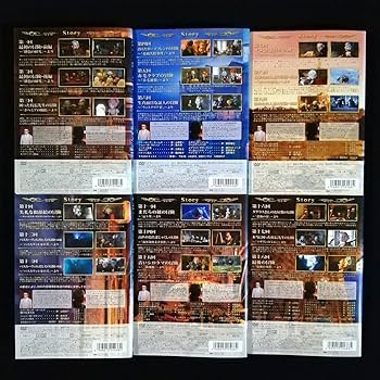 Amazon.co.jp: DVD/NHK パペットエンターテイメント 「シャーロック