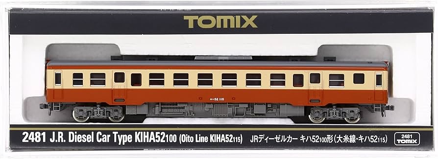 Amazon | TOMIX Nゲージ キハ52-100 大糸線 115 2481 鉄道模型
