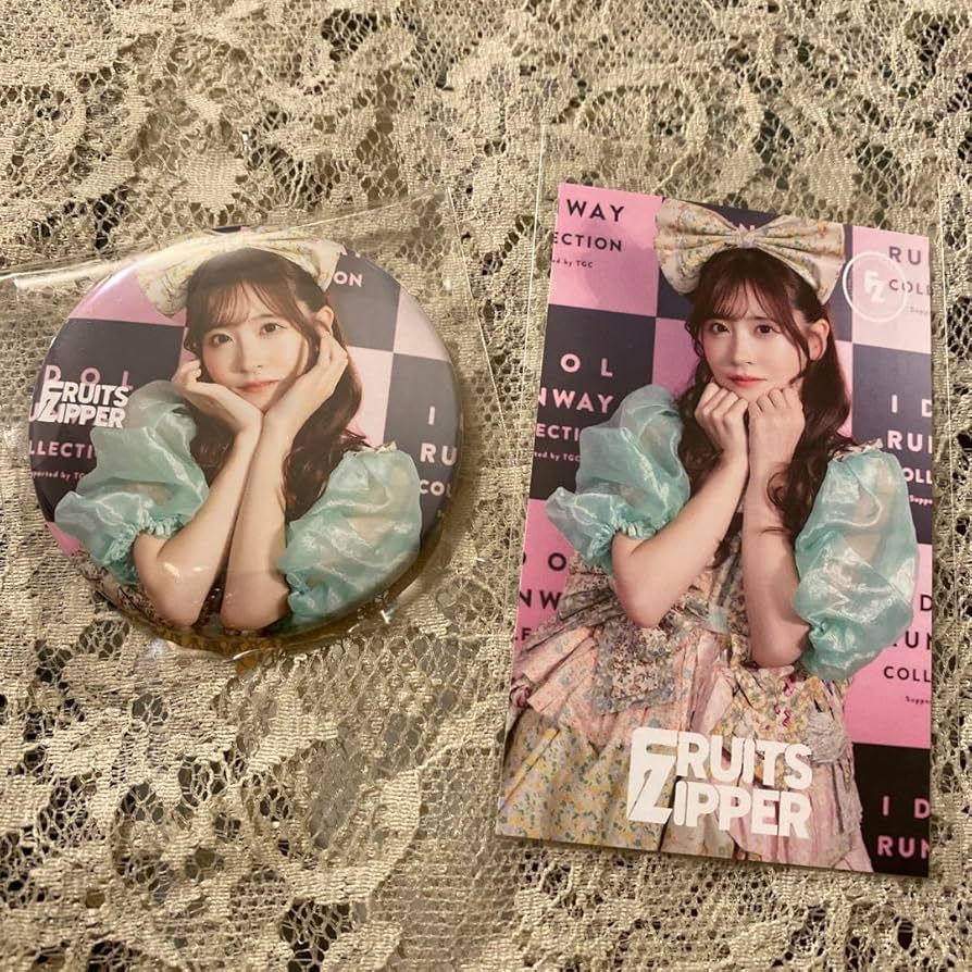 Amazon.co.jp: FRUITS ZIPPER 櫻井優衣 グッズ 2点セット : おもちゃ