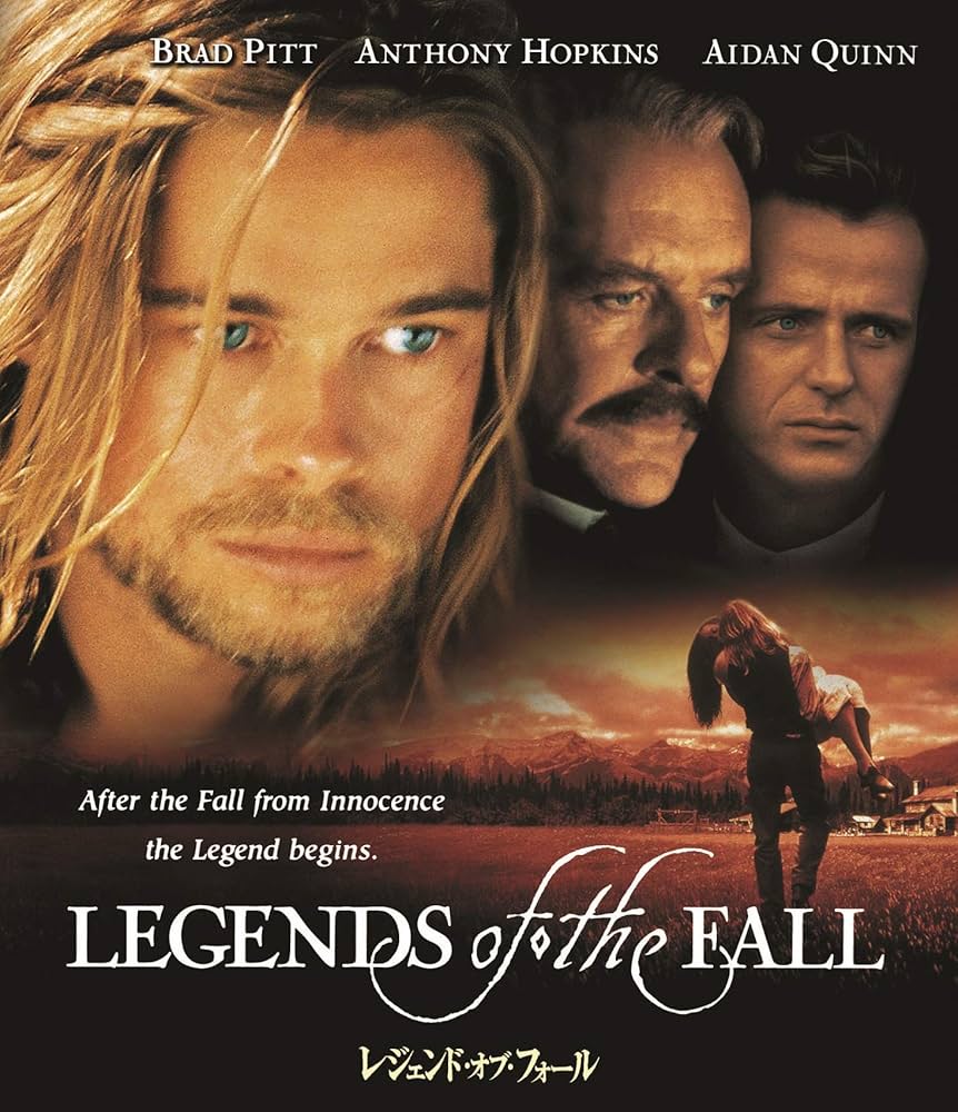 Amazon.co.jp: レジェンド・オブ・フォール [Blu-ray] : ブラッド