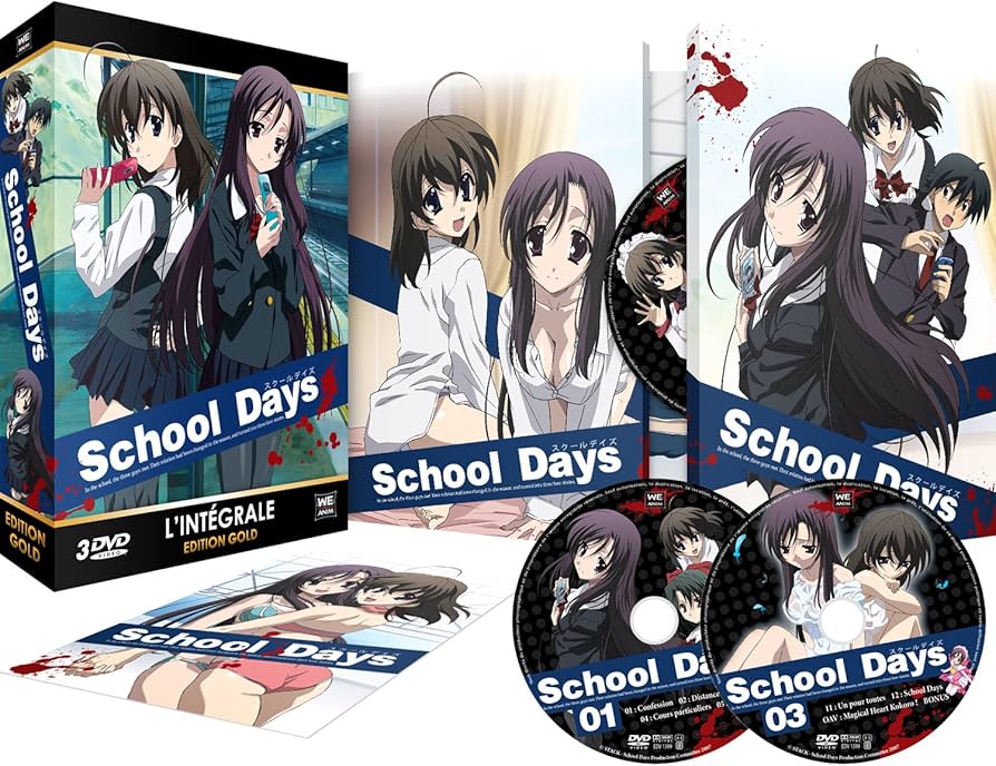 Amazon.co.jp: School Days コンプリート DVD-BOX （全12話+OVA1話