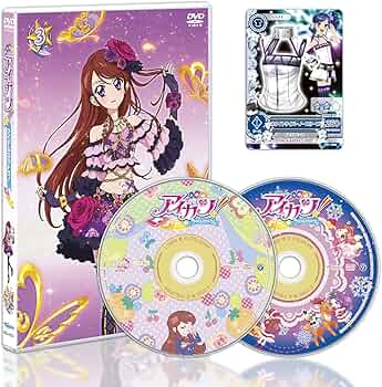 Amazon.co.jp: アイカツ! 3(初回封入限定特典:DVDオリジナルデザイン