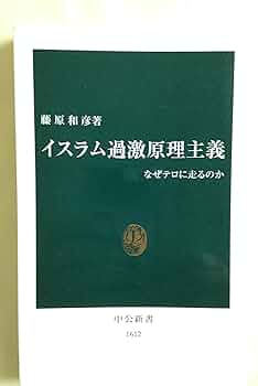 81I7Izcv83L._AC_UF350,