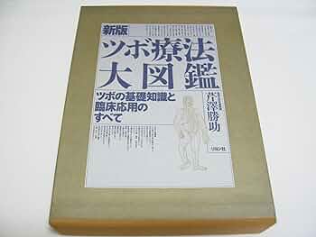 81I5bZjqPQL._AC_UF350,