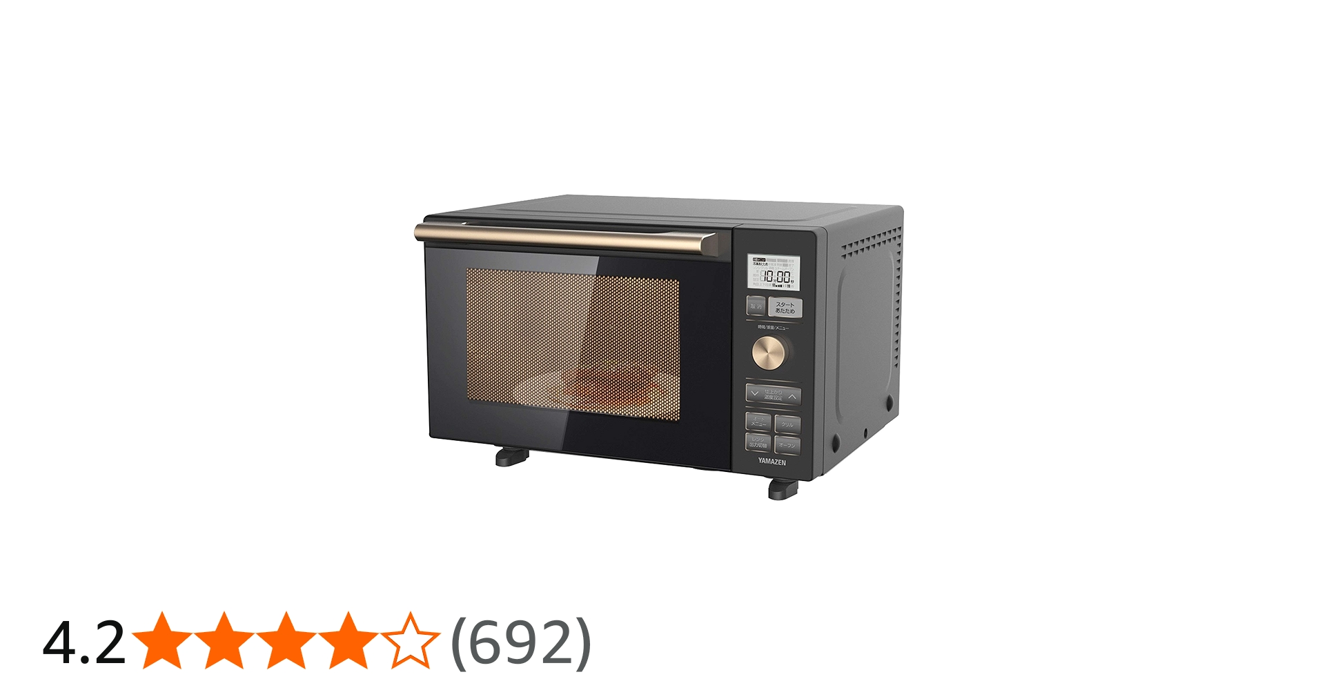 Amazon.co.jp: Yamazen YRP-F180V (B) Microwave Oven Microwave
