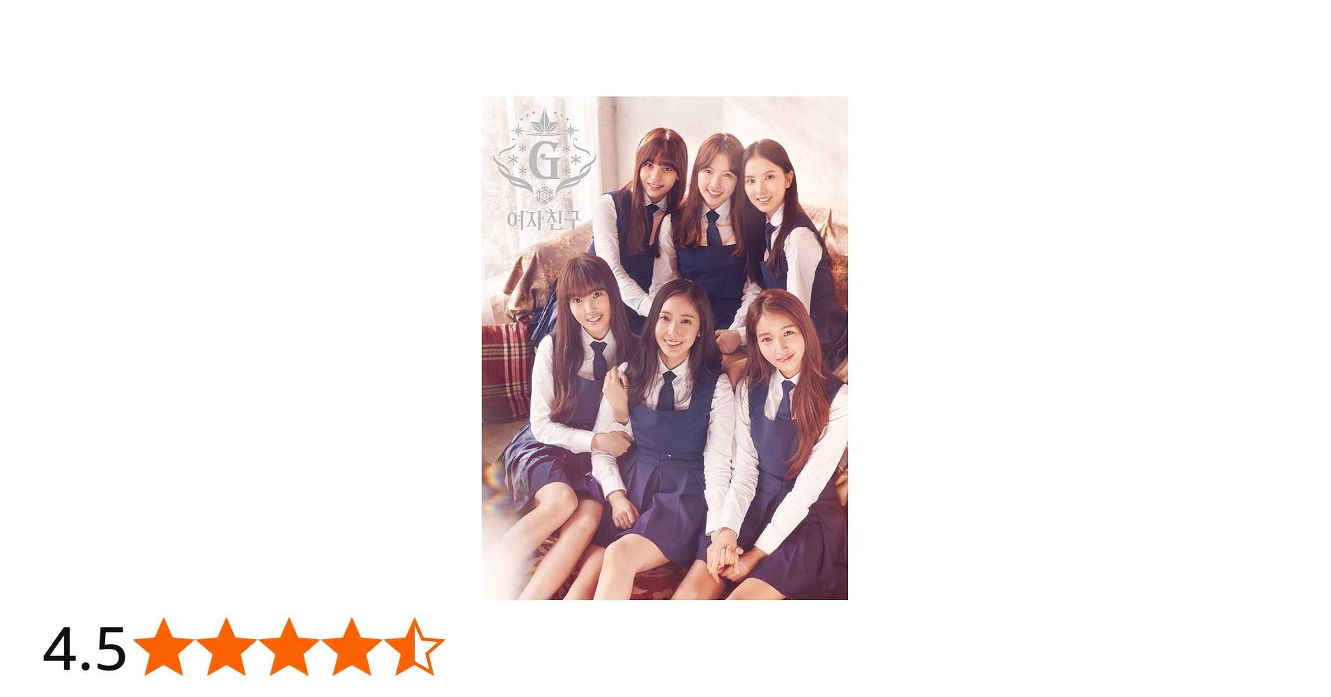 Amazon.co.jp: 3rdミニアルバム - Snowflake (韓国盤): ミュージック
