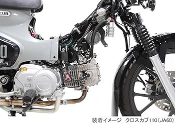 Amazon | キタコ (KITACO) ビッグスロットルキット 口径φ30 スーパー