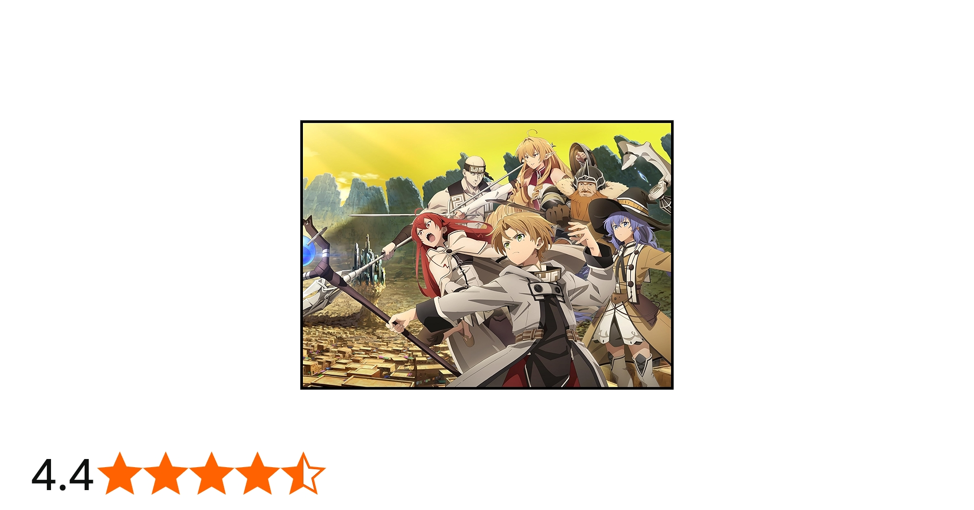 Amazon.co.jp: SW版 無職転生 ~異世界行ったら本気だす~ Quest of