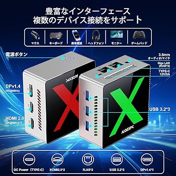 Amazon.co.jp: ミニpc AIOEXPC XMINI 最新第12世代 N95 Windows11Pro