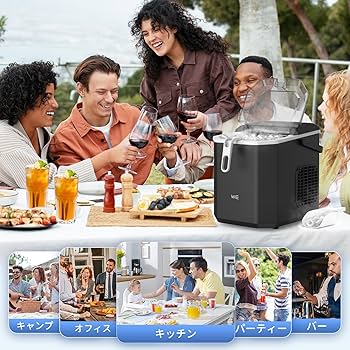 Amazon.co.jp: WIE 製氷機【ハンドル付き氷バスケット 高速製氷 自動