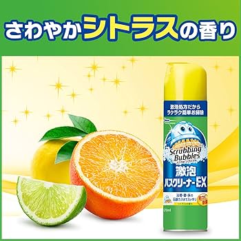 Amazon.co.jp: スクラビングバブル 激泡バスクリーナーEX エアゾール