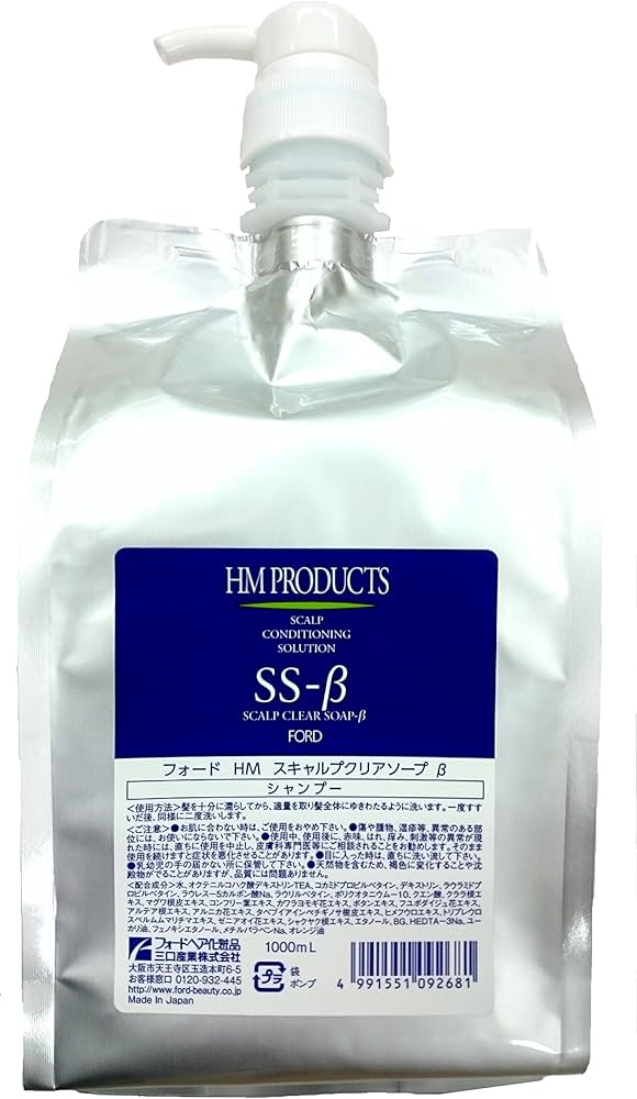 Amazon | HerbMagic(ハーブマジック) スキャルプクリアソープ β 1000ml