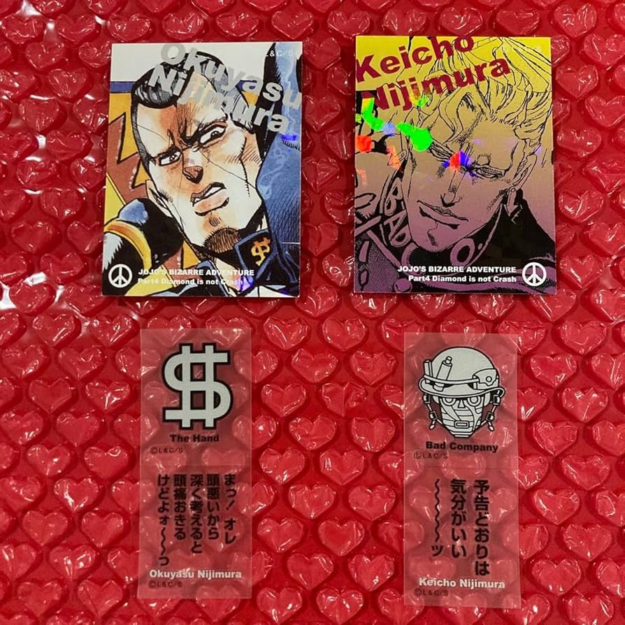 Amazon.co.jp: JOJO リアルペイントシート 虹村 億泰 虹村 形兆 セット