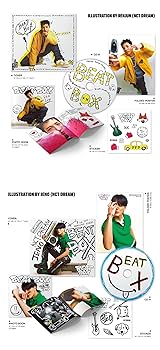 Amazon.co.jp: NCT DREAM Vol. 2 Repackage - Beatbox (Digipack