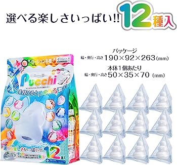 Amazon.co.jp: メンズマックス プッチ 12種コンプリートセット
