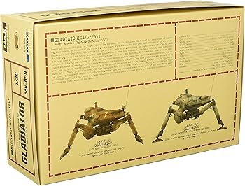 Amazon | ウェーブ マシーネンクリーガー H.A.F.S. グラジエーター G1