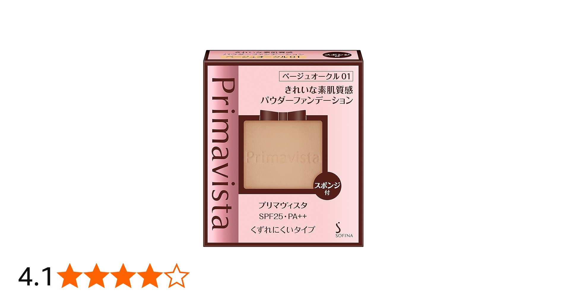 Amazon | プリマヴィスタ きれいな素肌質感パウダーファンデーション