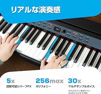 Amazon | Alesis 電子ピアノ 88鍵盤 フルサイズ ハンマーアクション