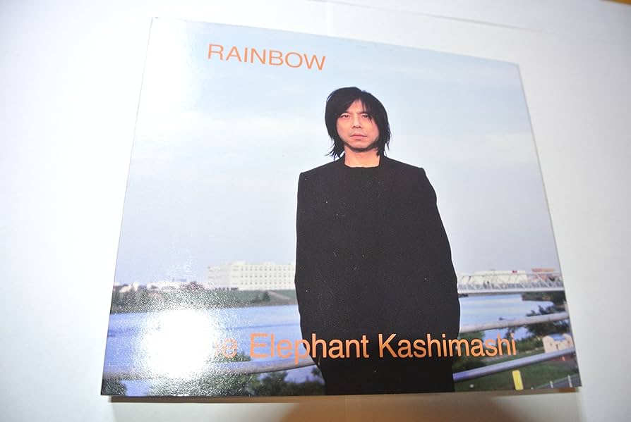 Amazon.co.jp: RAINBOW(初回限定盤) - エレファントカシマシ (DVD付