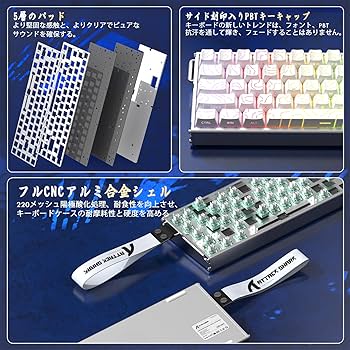Amazon | ATTACK SHARK X68MAX HE ラピッドトリガー キーボード