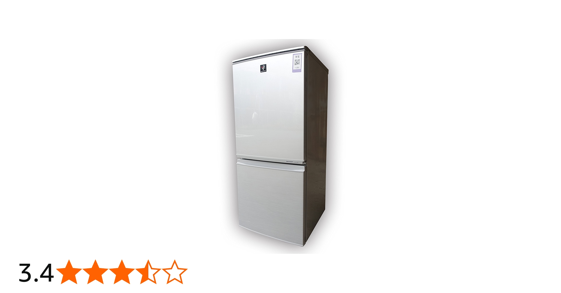 Amazon | SHARP プラズマクラスター搭載どっちもつけかえドア採用 137L