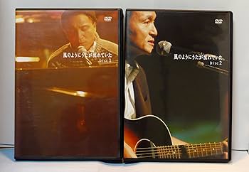 Amazon.co.jp: 風のようにうたが流れていた DVD-BOX : 小田和正, 小田
