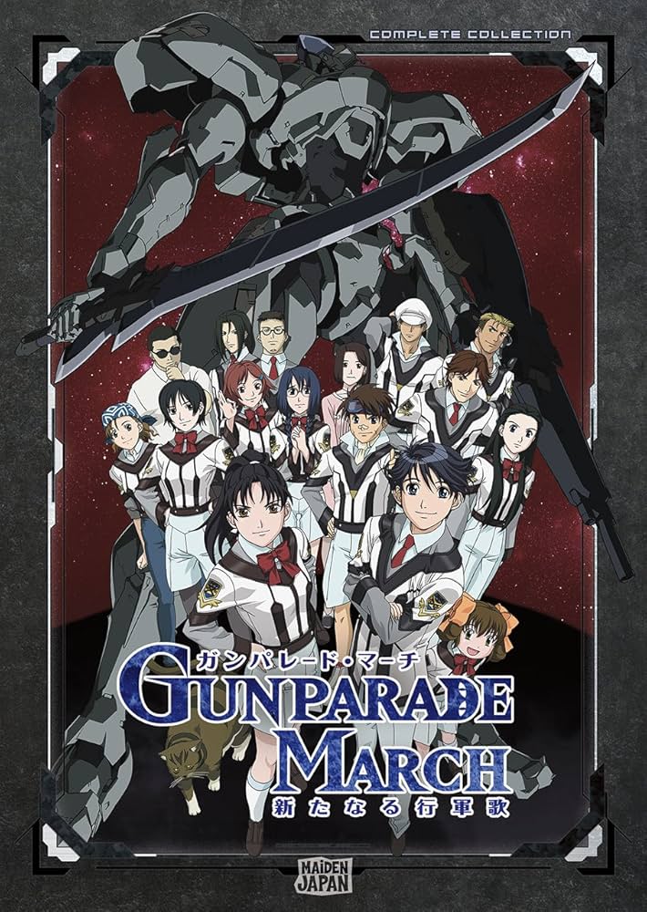 Amazon.com: Gunparade March : Larry Law, Akira Ishida, Akemi