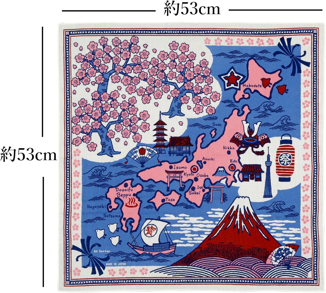 Amazon | [Yamamotojin] 山本仁商店（公式）バンダナ - 日本Bandana
