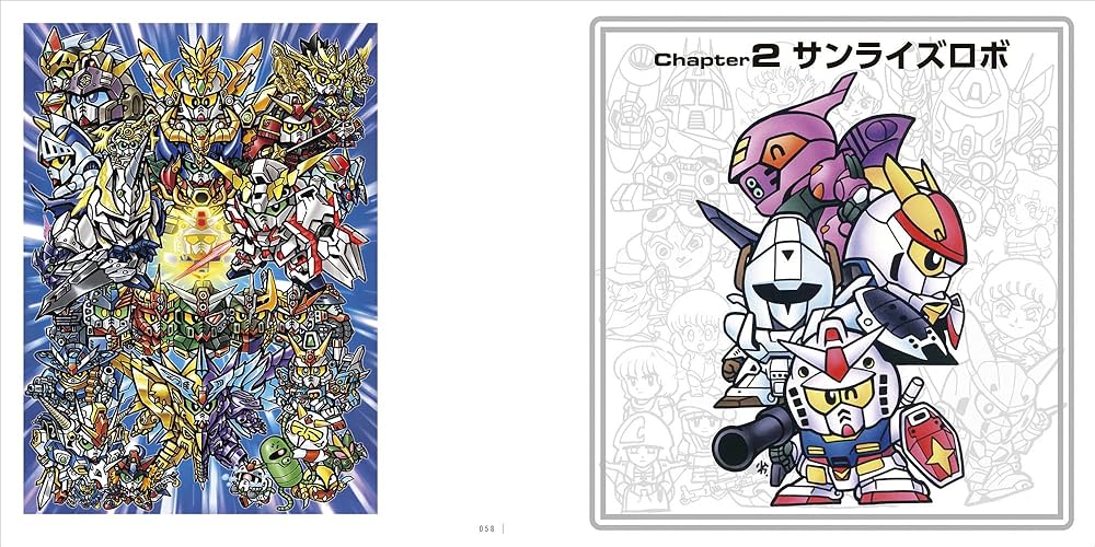 横井孝二SD画集 II | 横井 孝二 |本 | 通販 | Amazon