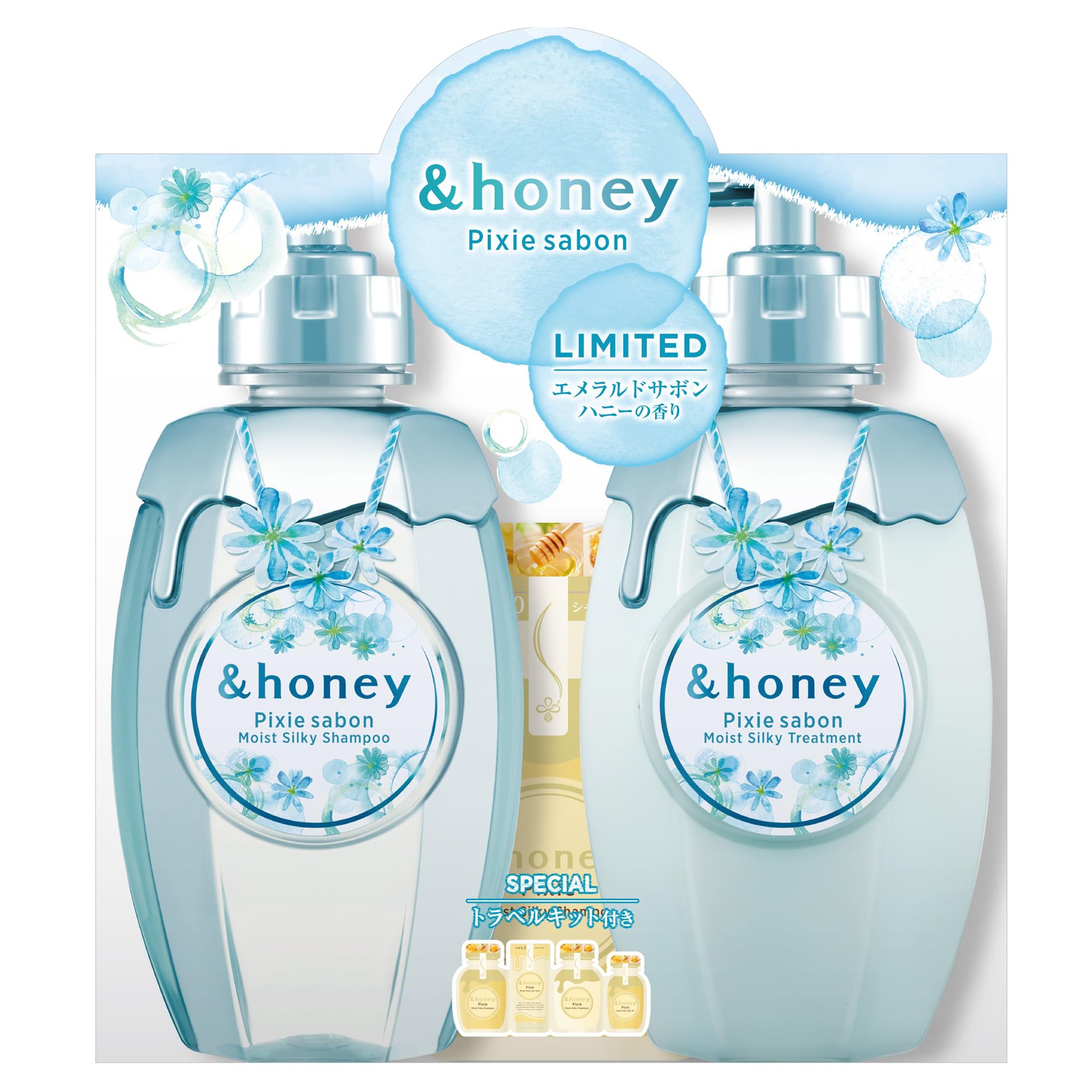 Amazon.co.jp: 【限定デザイン サボン 2024 Limited】 &honey (アンド