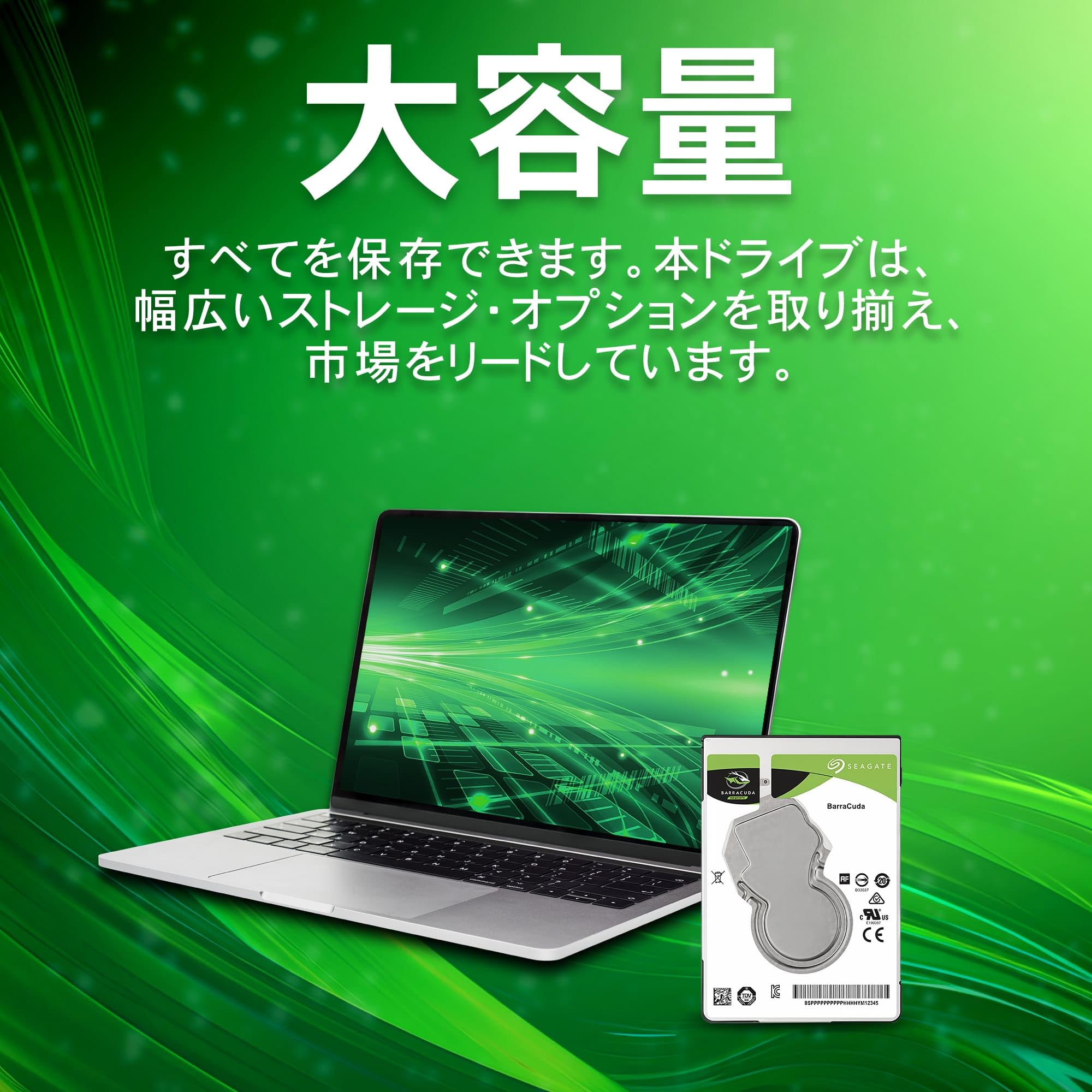 Amazon | Seagate シーゲイト 4TB ST4000DM004 Barracuda 内蔵 HDD
