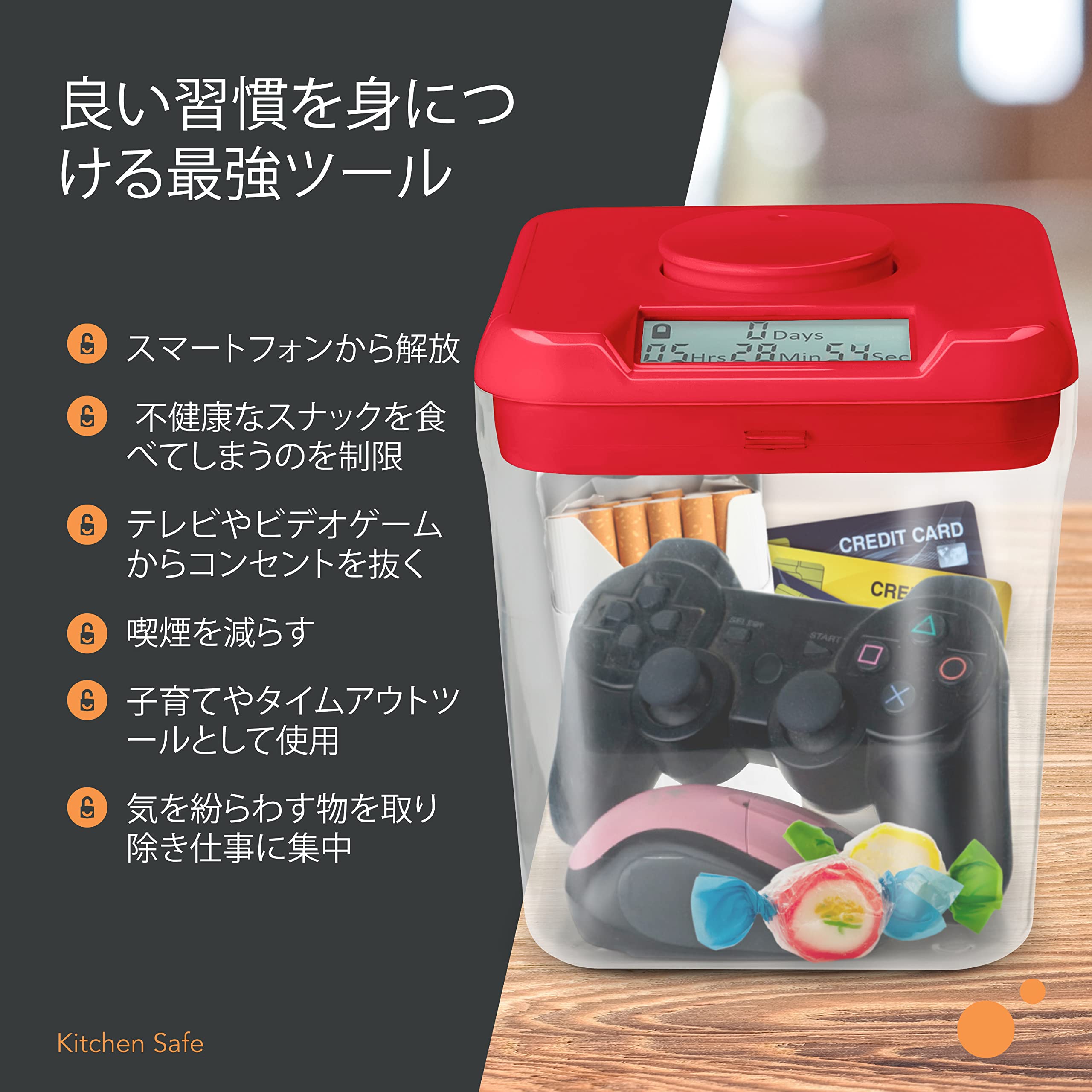 Amazon.co.jp: Kitchen Safe タイムロッキングコンテナ（Mサイズ