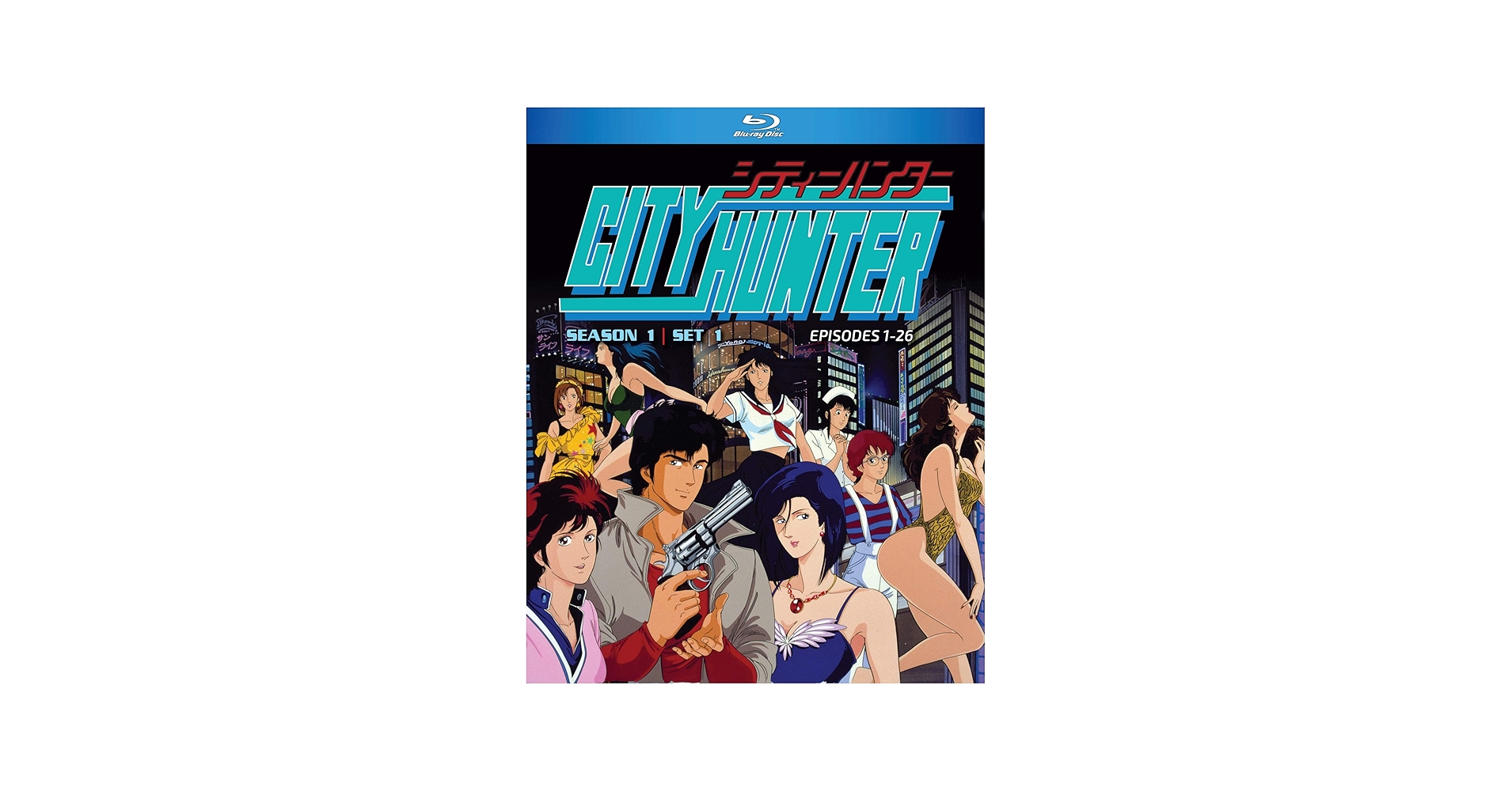 Amazon.com: City Hunter: Season 1 Set 1 : Akira Kamiya, Kenji