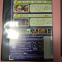 Amazon.co.jp: トリコ [レンタル落ち] 全49巻セット [マーケット