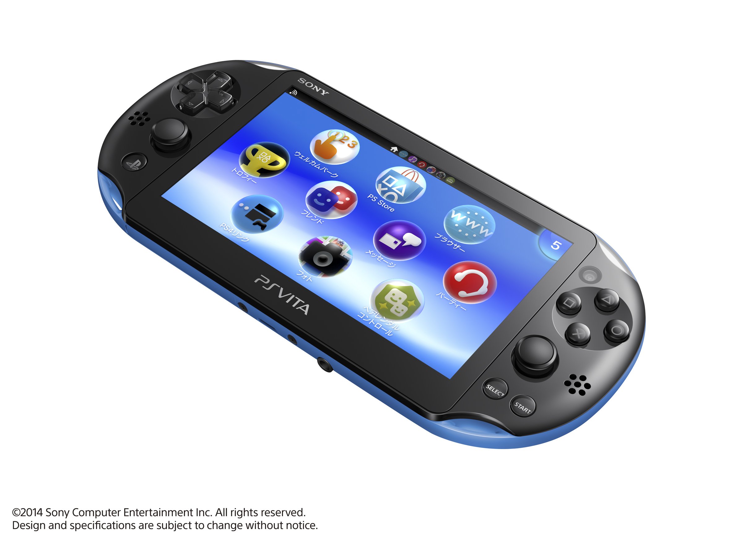 Amazon.com: PlayStation Vita Super Value Pack Wi-Fiモデル ブルー