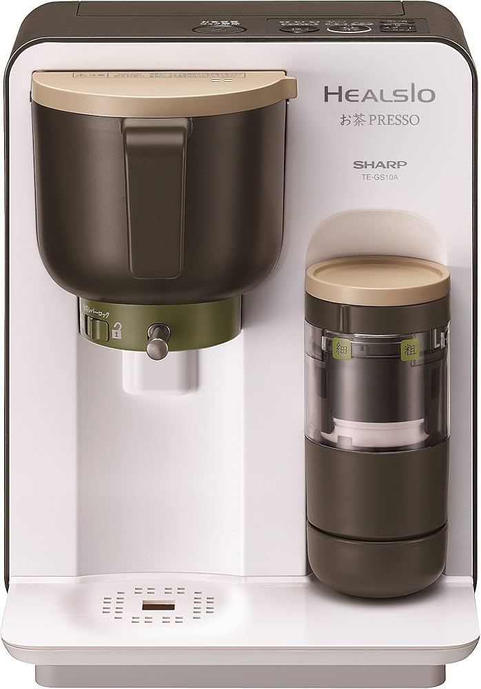 Amazon | SHARP HEALSIO お茶PRESSO ホワイト系 TE-GS10A-W | シャープ