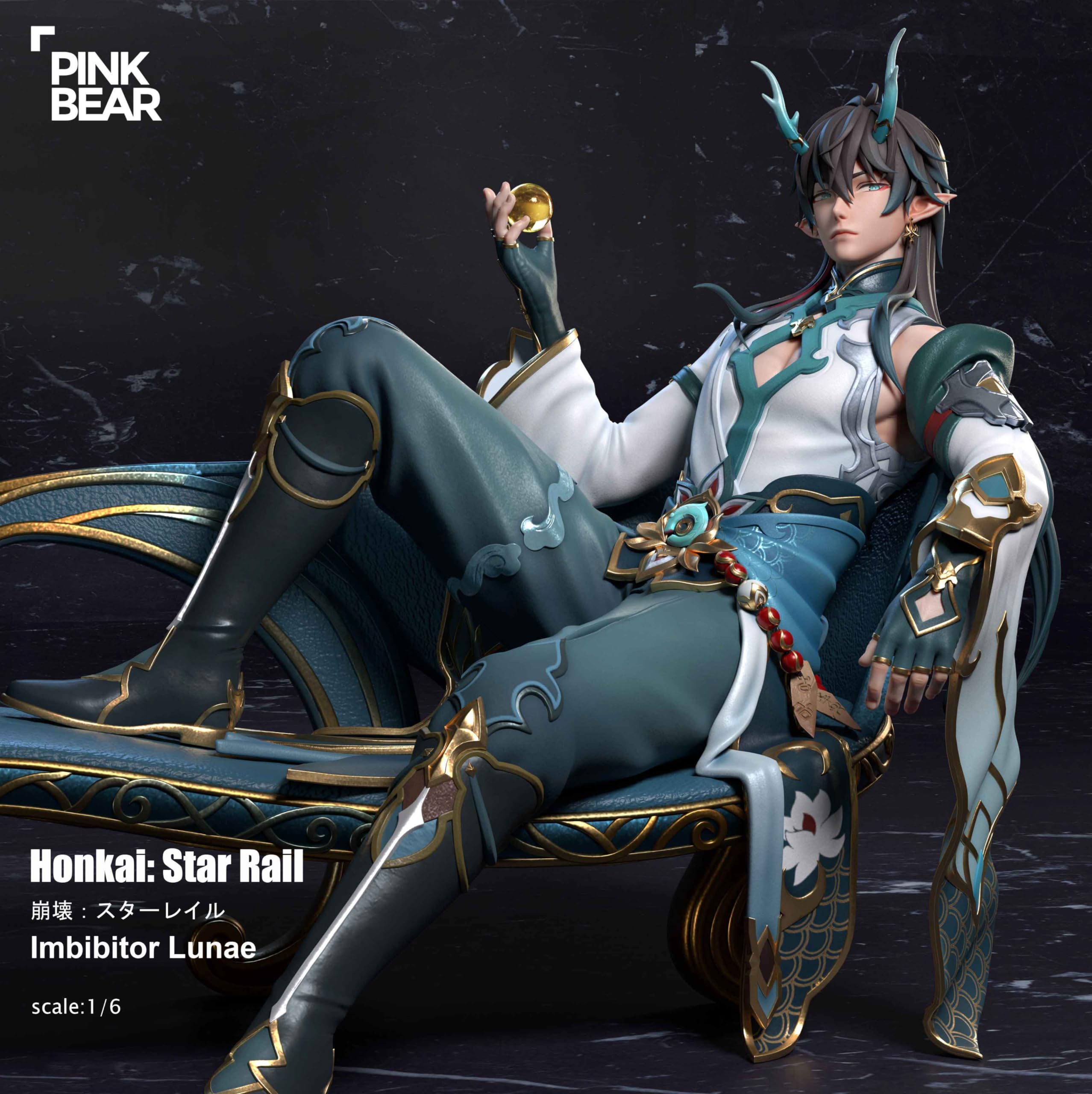 Amazon.co.jp: 丹恒 飲月 たんこう フィギュア 1/6スケール 塗装済み