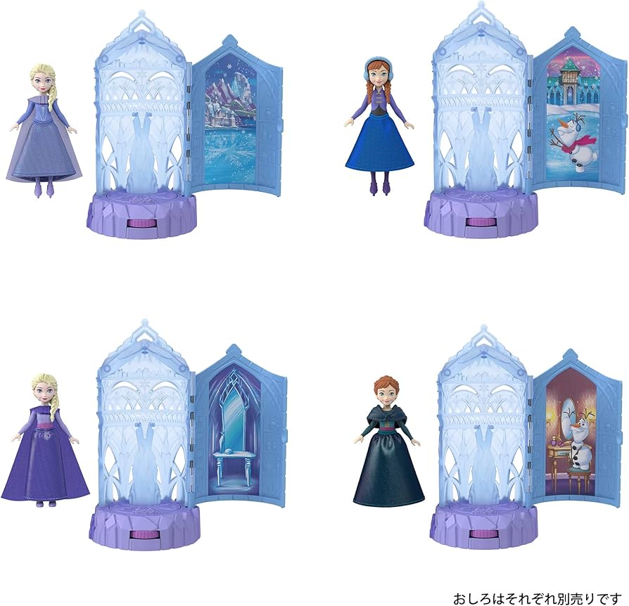 Amazon.co.jp: ディズニー（Disney）/アナと雪の女王（Frozen