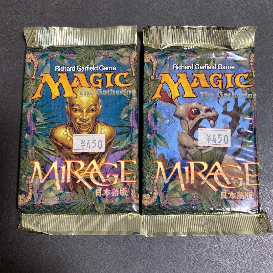 Amazon.co.jp: MTG ミラージュ 日本語版 ブースターパック 2点セット