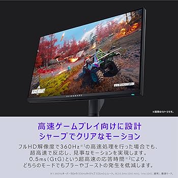 Amazon.co.jp: 【Amazon.co.jp限定】Dell AW2725QF-A 27インチ