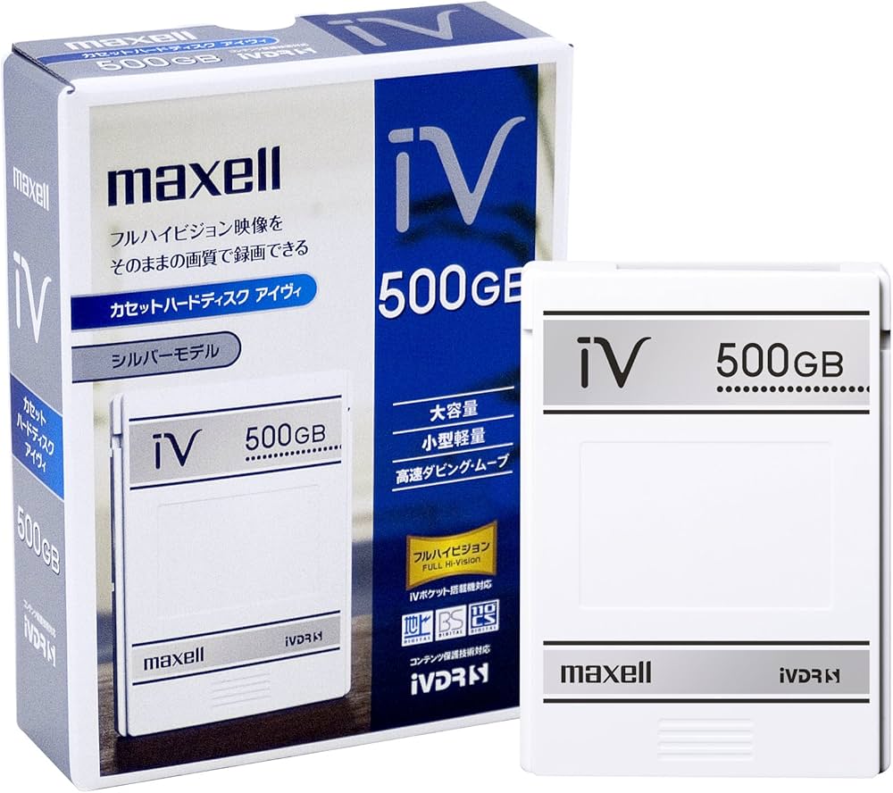 Amazon | maxell ハードディスクIVDR 容量500GB 日立薄型テレビ「Wooo